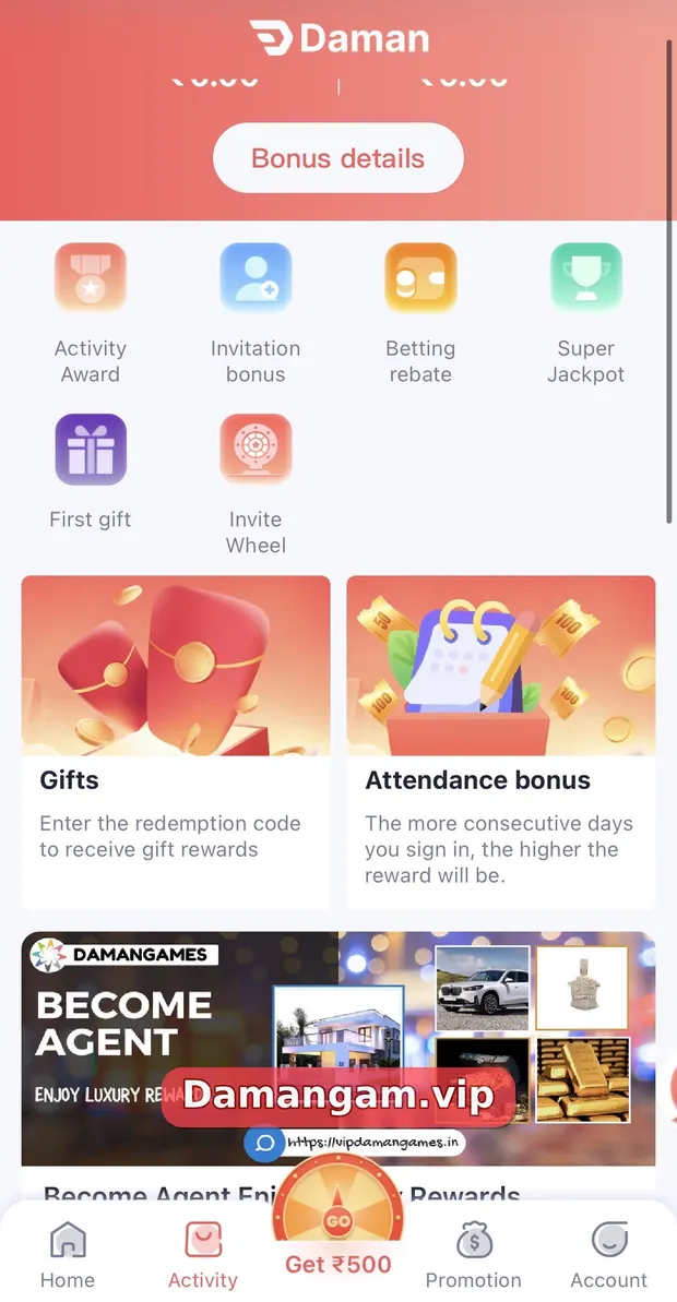 Daman activity bonus page with Activity Award, Invitation bonus, Betting rebate and Attendance bonus
