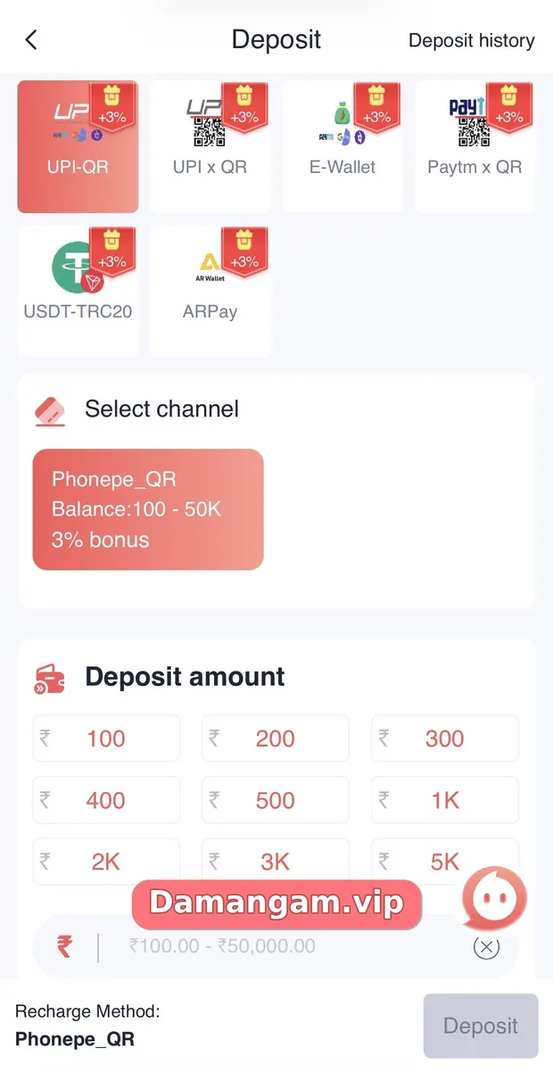 Daman deposit page showing UPI-QR, Paytm, USDT and ARPay channels with 3 percent bonus