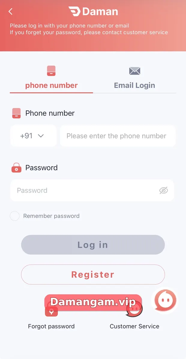 Daman login page showing phone number and email login options on Damangam.vip